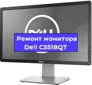 Замена конденсаторов на мониторе Dell C5518QT в Москве